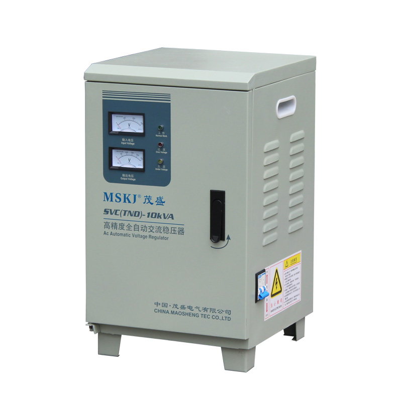河南SVC(TND)-10KVA高精度全自动交流稳压器